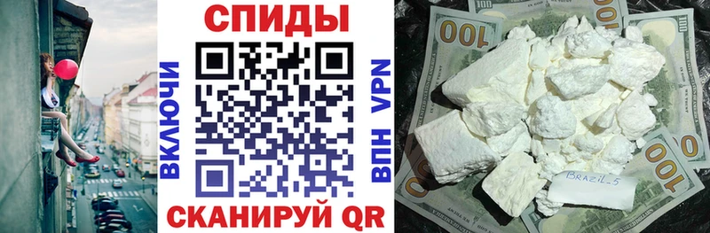 это официальный сайт  хочу наркоту  Каменск-Шахтинский  АМФЕТАМИН Premium 