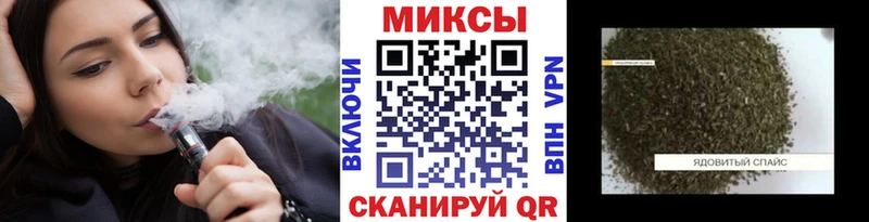 БУТИРАТ буратино  где можно купить   кракен как войти  Каменск-Шахтинский 