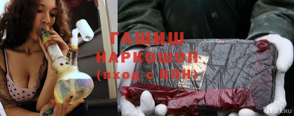 MDMA Верея