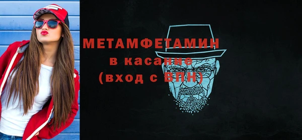 мдпв Волосово