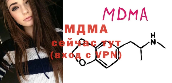 а пвп мука Волоколамск