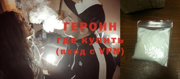 а пвп мука Волоколамск