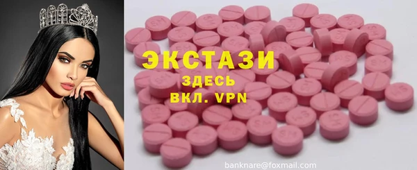 мдпв Волосово