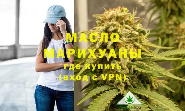 мдпв Волосово