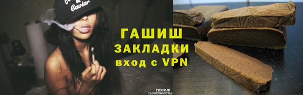мдпв Волосово