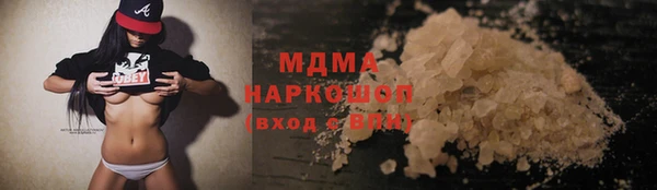 мдпв Волосово
