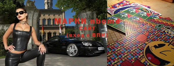 мдпв Волосово