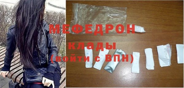 мдпв Волосово