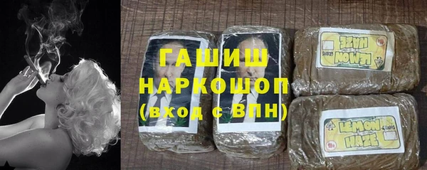 мдпв Волосово
