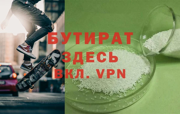 ECSTASY Тайга