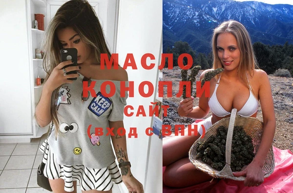кокаин VHQ Володарск