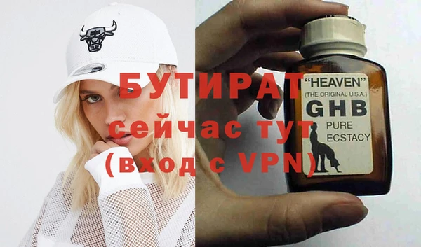 мдпв Волосово