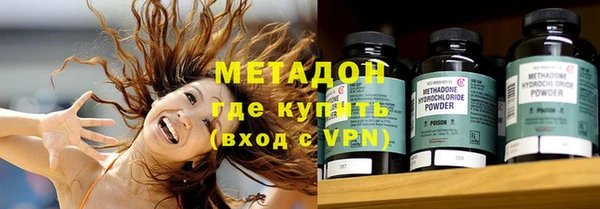 мдпв Волосово