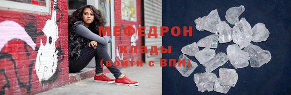 мдпв Волосово