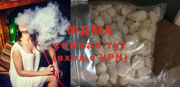 а пвп мука Волоколамск