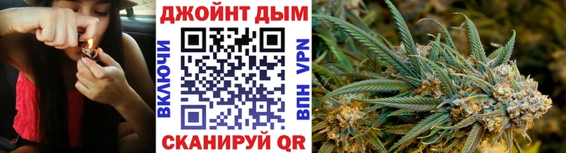 дарк нет состав  где можно купить наркотик  Каменск-Шахтинский  Конопля конопля 
